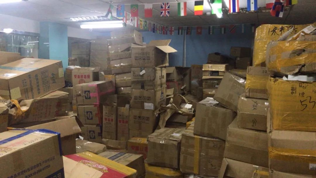 突击检查!一包装印刷厂价值百万的包装品被查获!-中国国际彩盒展