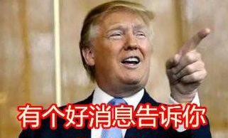 停工、抢单、暗刀子和贸易战,包装厂的梦魔你经历了几个?-中国国际彩盒展